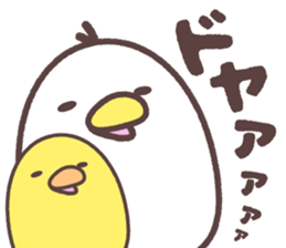 birds family sticker #9455239