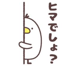 birds family sticker #9455240