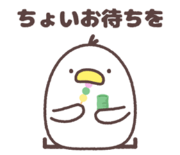 birds family sticker #9455241