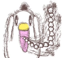 birds family sticker #9455247