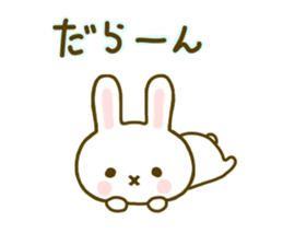 Rabbit Strawberry 7 sticker #9455329