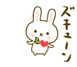 Rabbit Strawberry 7 sticker #9455330