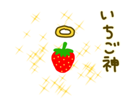 Rabbit Strawberry 7 sticker #9455333