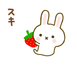 Rabbit Strawberry 7 sticker #9455334