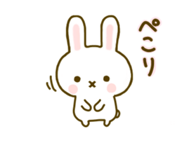 Rabbit Strawberry 7 sticker #9455344