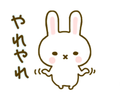 Rabbit Strawberry 7 sticker #9455349