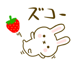 Rabbit Strawberry 7 sticker #9455351