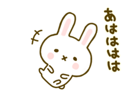 Rabbit Strawberry 7 sticker #9455356