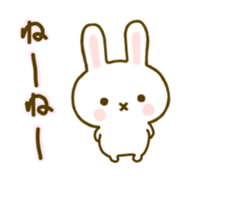 Rabbit Strawberry 7 sticker #9455359