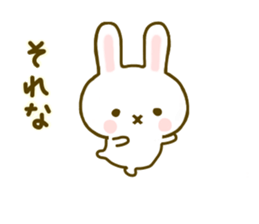 Rabbit Strawberry 7 sticker #9455361