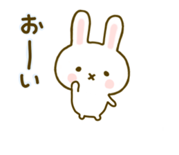 Rabbit Strawberry 7 sticker #9455362