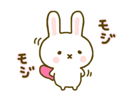 Rabbit Strawberry 7 sticker #9455366