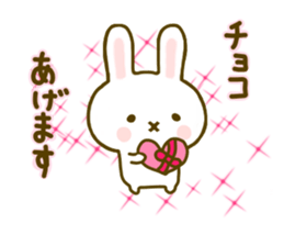 Rabbit Strawberry 7 sticker #9455367