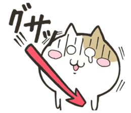 Sound effects Cats sticker #9455372