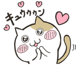 Sound effects Cats sticker #9455373