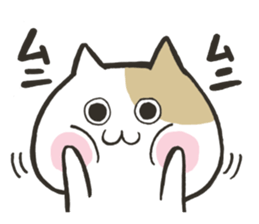 Sound effects Cats sticker #9455374