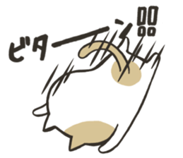 Sound effects Cats sticker #9455377