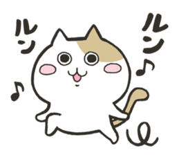 Sound effects Cats sticker #9455398