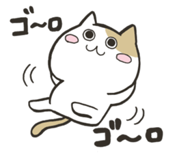 Sound effects Cats sticker #9455400