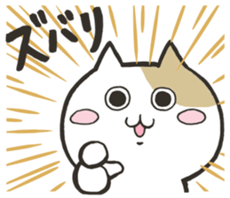 Sound effects Cats sticker #9455406