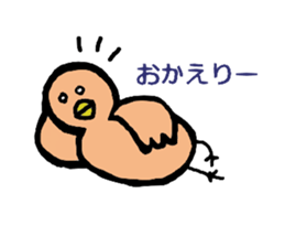 Chicken -san and friends sticker #9455613