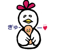 Chicken -san and friends sticker #9455616