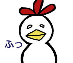 Chicken -san and friends sticker #9455628