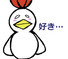Chicken -san and friends sticker #9455638