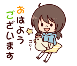 I want to be a cute girl sticker #9455650