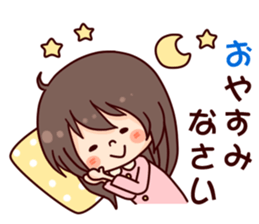 I want to be a cute girl sticker #9455651