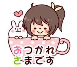 I want to be a cute girl sticker #9455652