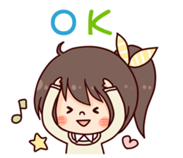 I want to be a cute girl sticker #9455656