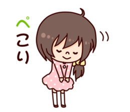 I want to be a cute girl sticker #9455658