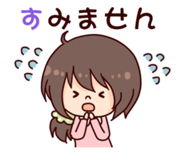 I want to be a cute girl sticker #9455660