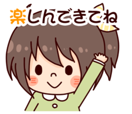 I want to be a cute girl sticker #9455666