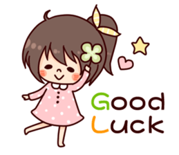 I want to be a cute girl sticker #9455667