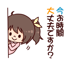 I want to be a cute girl sticker #9455668