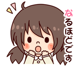 I want to be a cute girl sticker #9455675