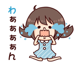 I want to be a cute girl sticker #9455678