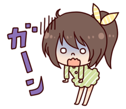 I want to be a cute girl sticker #9455684