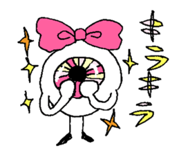 Cute eyeball sticker #9455732