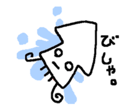 Squid baby sticker #9455814