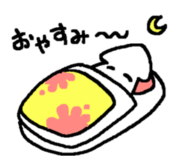 Squid baby sticker #9455817