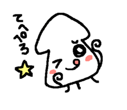 Squid baby sticker #9455823