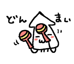 Squid baby sticker #9455836