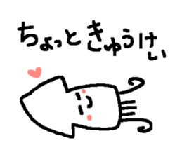 Squid baby sticker #9455841