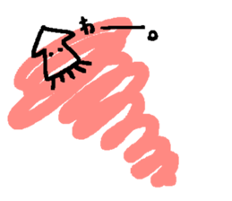 Squid baby sticker #9455842