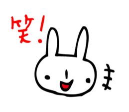 rabbit world sticker sticker #9455856