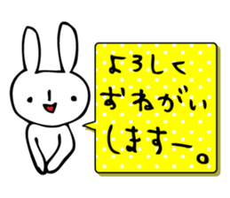 rabbit world sticker sticker #9455858