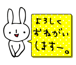 rabbit world sticker sticker #9455858